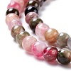 Natural Tourmaline Beads Strands X-G-G446-4mm-03-5