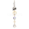 Leaf Glass & Natural Quartz Crystal Chips Beads Hanging Suncatchers HJEW-JM04607-2