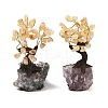 Natural Yellow Quartz Chips Tree Sculpture DJEW-K026-01B-1