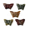 Natural Indian Agate Carved Beads G-K383-11A-1