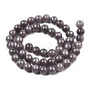 Natural Dyed Yellow Jade Gemstone Bead Strands G-R271-6mm-Y23-4