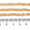 Transparent Glass Beads Strands EGLA-A034-T4mm-MB23-5
