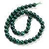 Natural Malachite Beads Strands G-I001-4mm-01-4