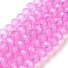 Baking Paint Transparent Glass Beads Strands DGLA-A034-J8MM-D05-1