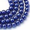 Baking Painted Pearlized Glass Pearl Round Bead Strands HY-Q003-10mm-19-1