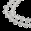 Imitate Austrian Crystal Frosted Glass Beads Strands EGLA-A039-T6mm-MD13-3