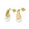 304 Stainless Steel Shell Pearl Round Stud Earrings for Women EJEW-U020-27G-1