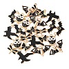 24Pcs 6 Styles Light Gold Alloy Enamel Pendants ENAM-FP0002-40-1