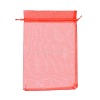 Rectangle Jewelry Packing Drawable Pouches X-OP-S004-20x30cm-M-3