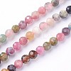 Natural Multicolor Tourmaline Beads Strands X-G-F619-20B-4mm-1