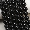 Natural Tourmaline Bead Strands LS-G-H1603-12mm-5