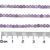 Natural Lavender Amethyst Beads Strands X-G-C127-A03-04-5