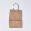 Kraft Paper Bags CARB-WH0003-A-10-4