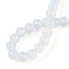 Transparent Glass Beads Strands GLAA-T032-T6mm-14-4