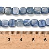 Natural Kyanite Beads Strands G-H335-L01-5mm-5