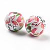 Spray Painted European Schima Wood Beads WOOD-M004-08-3