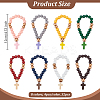 Round Beads Pendant Decoration HJEW-OC00023-2