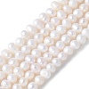 Natural Cultured Freshwater Pearl Beads Strands PEAR-I007-07N-04A-2