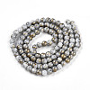 Baking Paint Glass Beads Strands DGLA-N003-8mm-B01-3