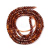 Natural Garnet Beads Strands G-F770-D03-02-3
