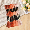 Polyester Embroidery Threads OCOR-WH20074-13B-02A-3