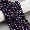 Grade B Natural Purple Tiger Eye Beads Strands X-G-F591-18-8mm-2