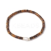 Natural Tiger Eye and Pearl Beads Btacelets BJEW-JB10681-03-1