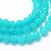 Baking Paint Imitation Jade Glass Round Bead Strands DGLA-Q021-12mm-06-1