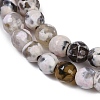 Natural Fire Crackle Agate Beads Strands G-C082-A01-43-4