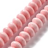 Glazed Porcelain Beads PORC-E017-02B-1