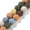 Synthetic Lava Rock Dyed Beads Strands G-H311-08C-07-1