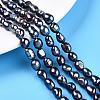 Natural Cultured Freshwater Pearl Beads Strands PEAR-N014-06G-04-1