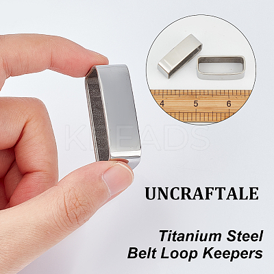 Stainless Steel Belt Loop Keepers FIND-WH0110-795-1