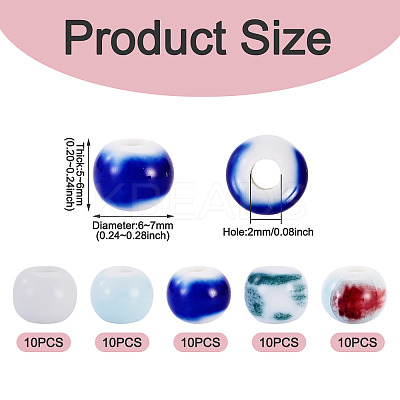 50Pcs 5 Colors Handmade Porcelain Beads PORC-TADJ0001-06A-1