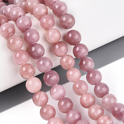 Natural Dyed Yellow Jade Gemstone Bead Strands X-G-R271-8mm-YXS05-1