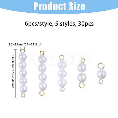 30Pcs 5 Styles Round Shell Pearl Connector Charms PALLOY-CA00023-1