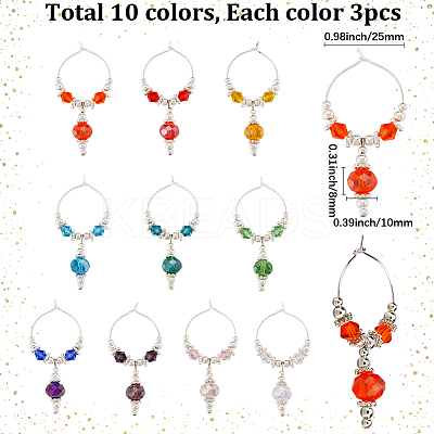 30Pcs 10 Colors Glass Bead Wine Glass Charms AJEW-SC00048-1