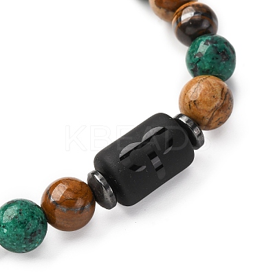 12 Constellations Natural Tiger Eye & Picture Jasper & Agate & Black Onyx Round Beaded Stretch Bracelets for Men Women WGB9E7C-03-1