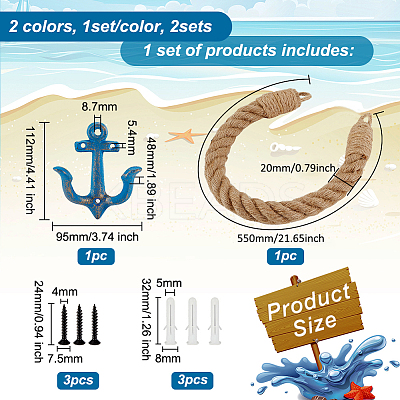 2 Sets 2 Colors Iron Anchor Hook Hangers AJEW-GL0001-75-1