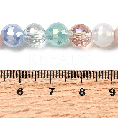 Electroplate Glass Beads Strands EGLA-D300-06-8mm-06-1