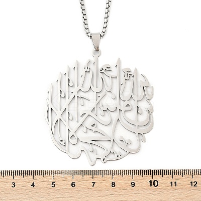 201 Stainless Steel Hollow Arabic Flat Round Pendant Box Chain Necklaces for Women Men NJEW-R013-01P-1
