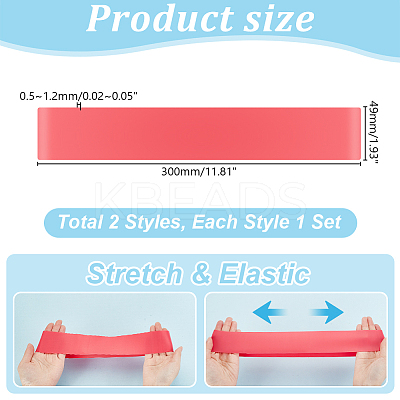2 Sets 2 Styles TPE Wrapping Bands for Packaging AJEW-GA0007-15-1