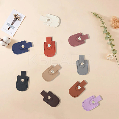 10Pcs 10 Colors Arch Shaped Imitation Leather Nail Clipper Cases DIY-CL0002-28A-1