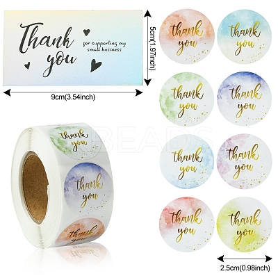 Laser Thank You Card DIY-FS0007-20B-1