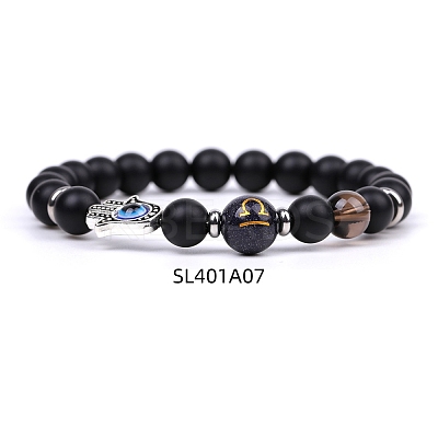 Natural Dyed & Heated Black Agate & Smoky Quartz Stretch Bracelets PW-WG62314-07-1