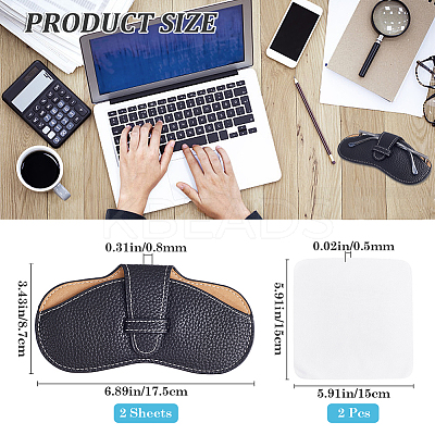 PU Leather Glasses Case AJEW-CN0002-44D-1