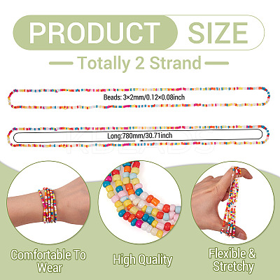 Resin Beads Bracelets BJEW-TAC0080-01F-1