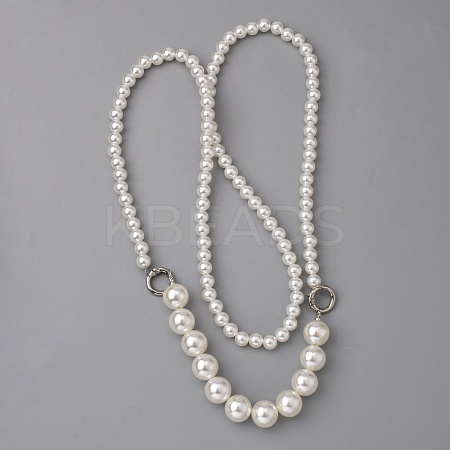 Glass Pearl DIY Keychains AJEW-WH0289-86-1