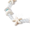 Adjustable Synthetical Turquoise & Magnesite Beaded Braided Bead Bracelets for Women BJEW-JB11545-3