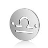201 Stainless Steel Links connectors STAS-T040-T530S-7-1
